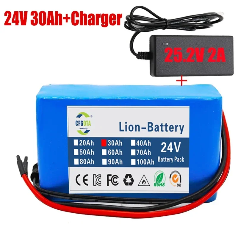 24V 6s2p lithium battery pack 5000mah 18650 rechargeable battery/mobile lithium-ion battery pack with charger: Brown