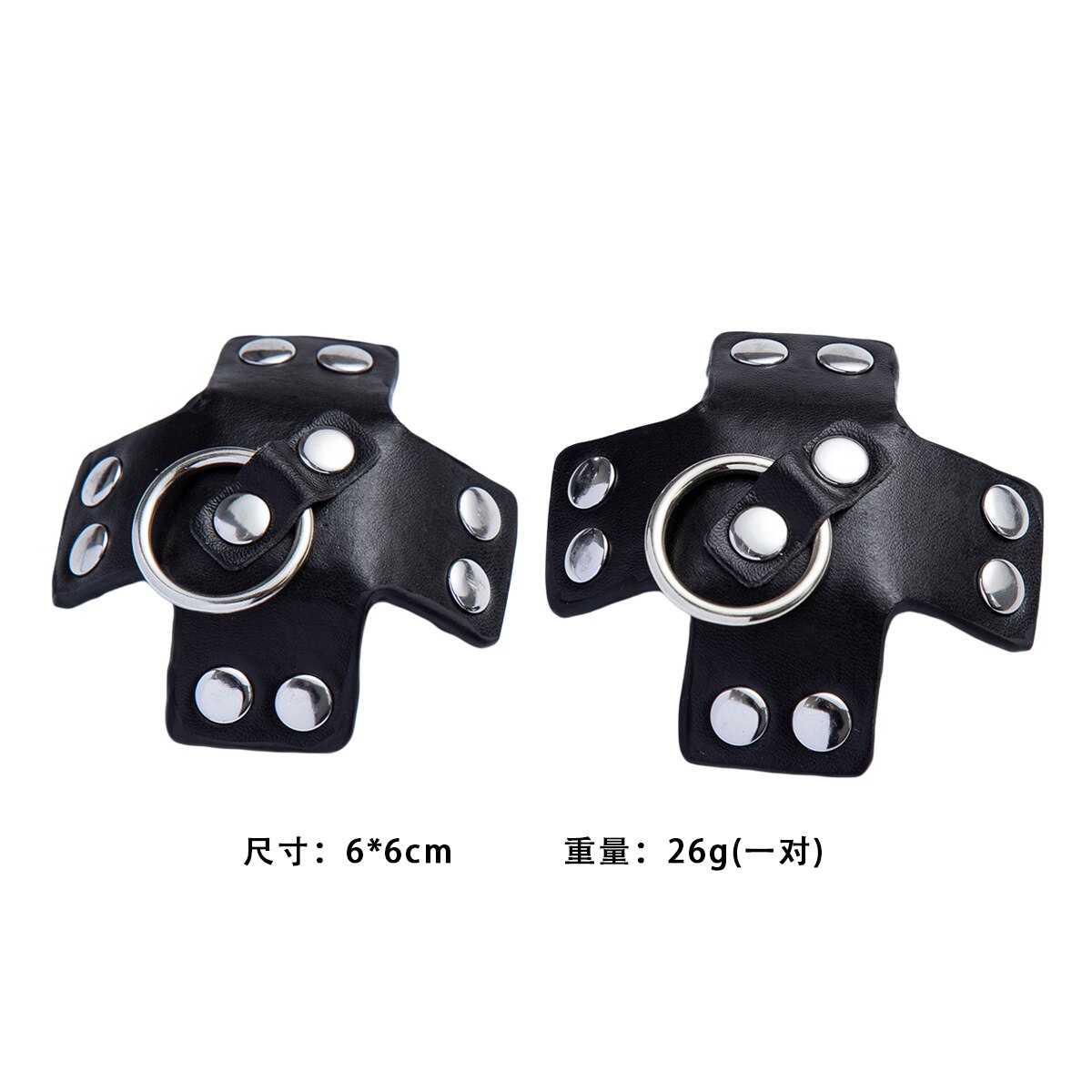 1pair Sexy PU Leather Nipple Cover with Metal Ring Reusable Breast Wear Women Silicone Nipple Pasties Bra Pads Chest Stickers: Default Title