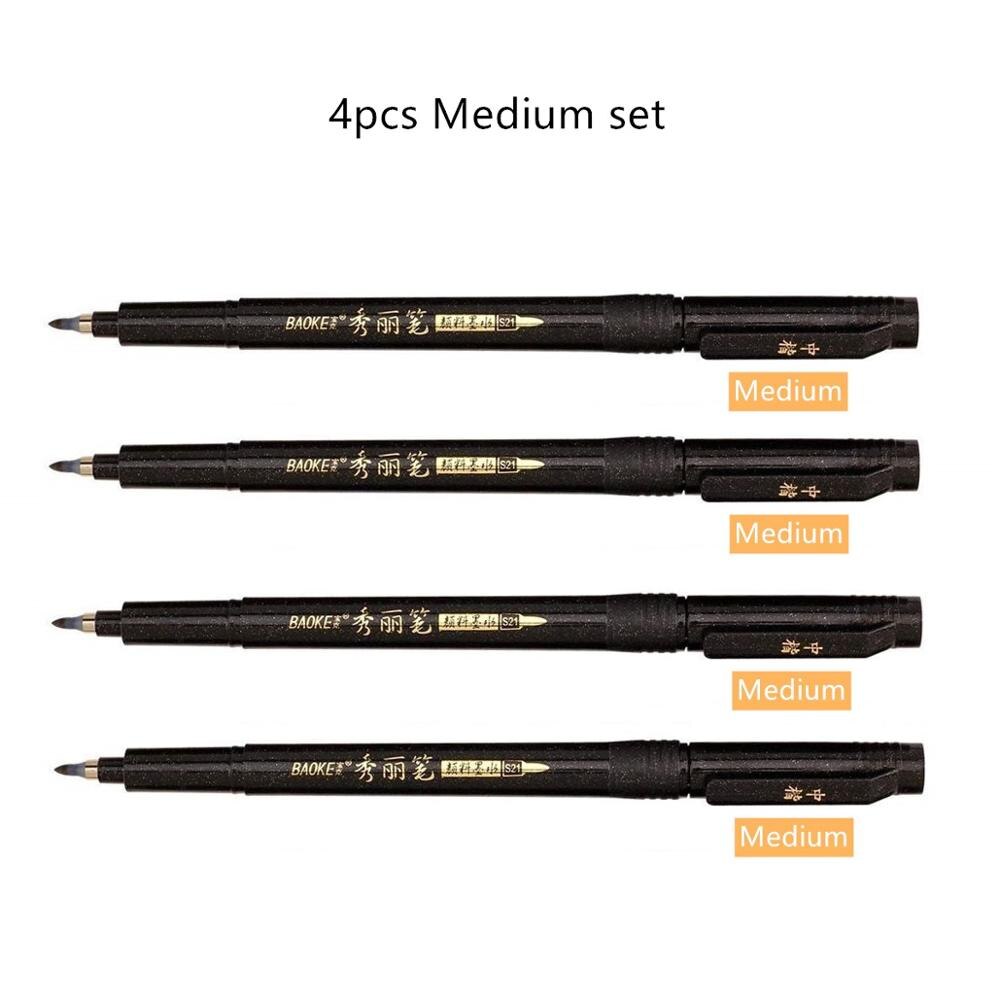 4 pièces calligraphie stylo ensemble fin moyen pinceau pointe pour lettrage à la main dessin écriture signature Illustration école art outils A6806: Medium set
