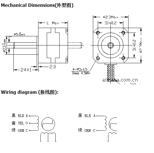 42 hb 34 f 08ab 42 hb 34 f 08b stepmotor -3d printer dedikeret kugleskrue stepmotor diy-robotdele