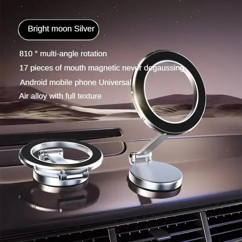 Hopfällbar magnetisk bilhållare i legering 12 kompakt mobiltelefonhållare för mac - säker, 360 ° justerbar magnetisk bilfäste för iphone 15 14 13 pro: Silver-