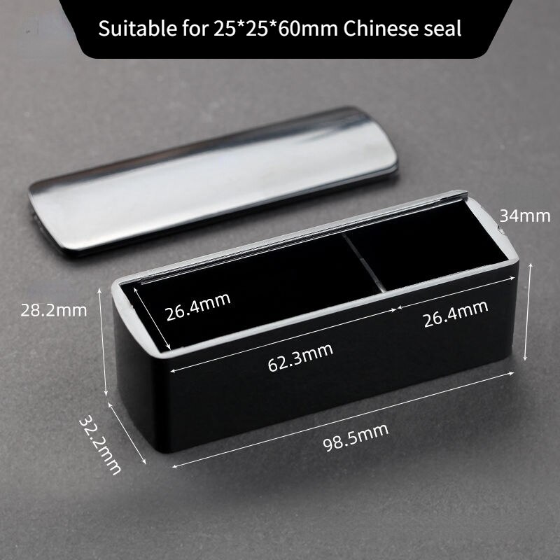 Portable Seal Boxes Square Acrylic Plastic Chinese Seal Storage Box Name Private Seal Collection Boxes Seal Engraving Stamp: A13