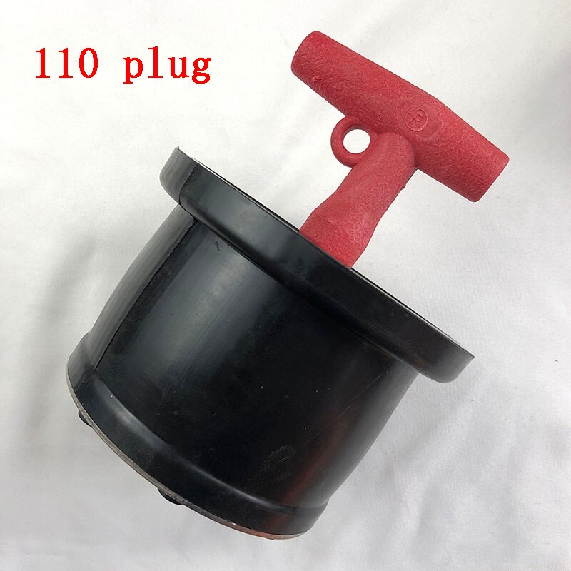 Drain hole plug drain pipe plug plug drain outlet rubber pool pipe plugging head pipe cap marine: Hole ID111-125mmUse