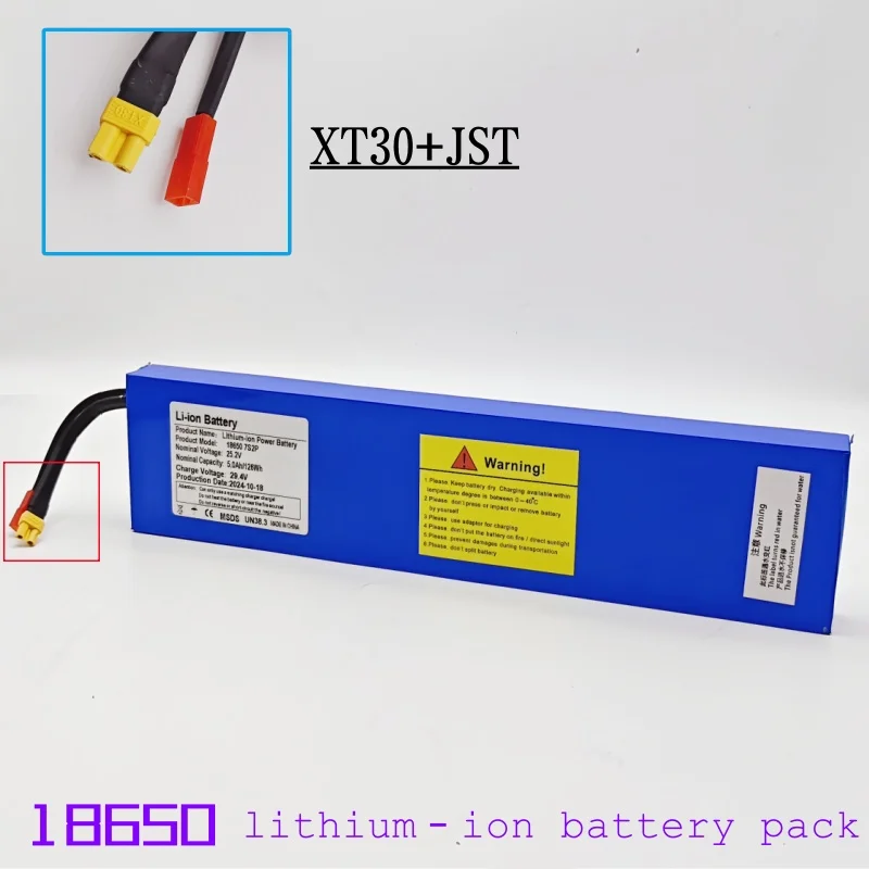 5000mAh 18650 7S2P Li-ion rechargeable battery pack 25.2V suitable for battery replacement of 29.4V electric scooters