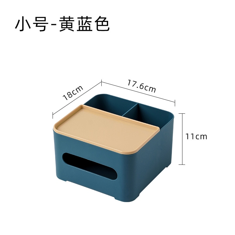 Box Household Kitchen Tissue Storage Box Multifunctional Living Room Mobile Phone Desk Organizer Tissue Storage Box Shelf: small blue