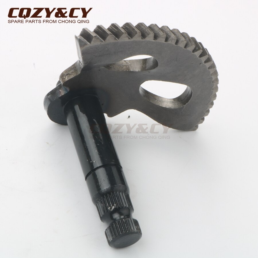 Scooter Kickstart As voor Aprilia Sonic 50cc AC LC... Grandado