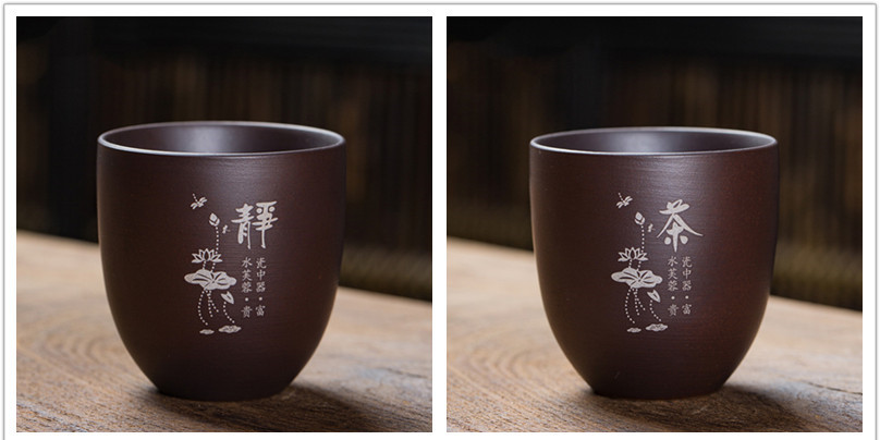 Yixing – tasse à thé en argile violette, tasse à café Oolong, thé fait à la main, Boutique, tasse à thé Master, portable, unique: H -- 6X6.4CM  110ml