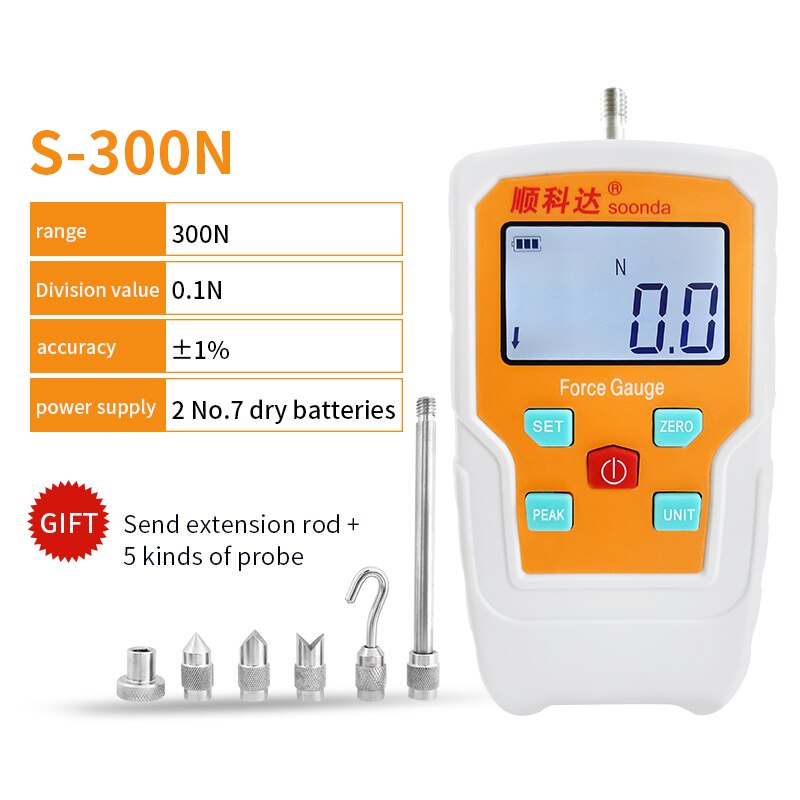 Medidor de fuerza Digital portátil, dinamómetro de fuerza de tracción, instrumentos de medición de fuerza, medidor de presión de tracción: 300N