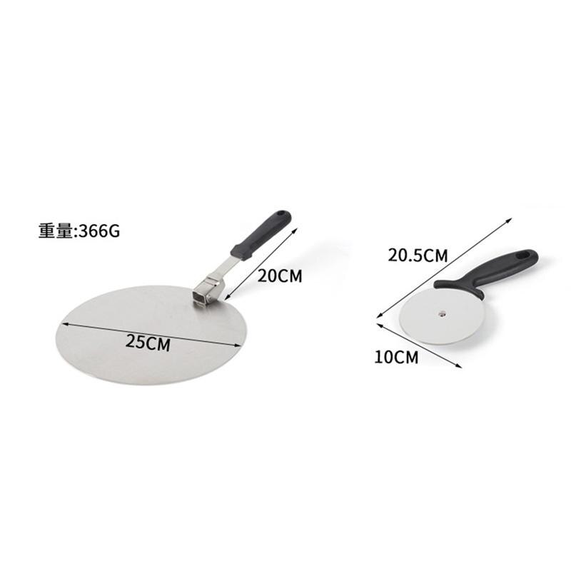 1 Set Stainless Steel Pizza Shovel Pizza Cutter Wheel Pizza Cutter Pie Cutter Pizza Shovel Handle Baking Shovel Pizza Transfer