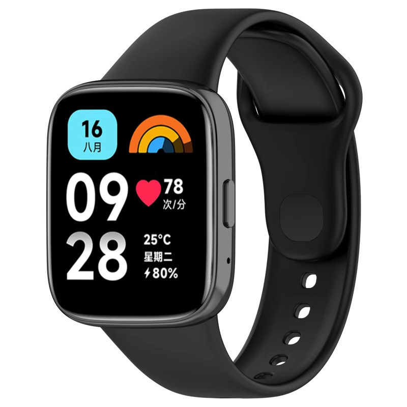 Silikonarmband + Hülle für Xiaomi Redmi Watch 3 Active Band Smartwatch Zubehör Sportarmband für Redmi Watch 3 Active/Lite Case: S / GREEN BLUE