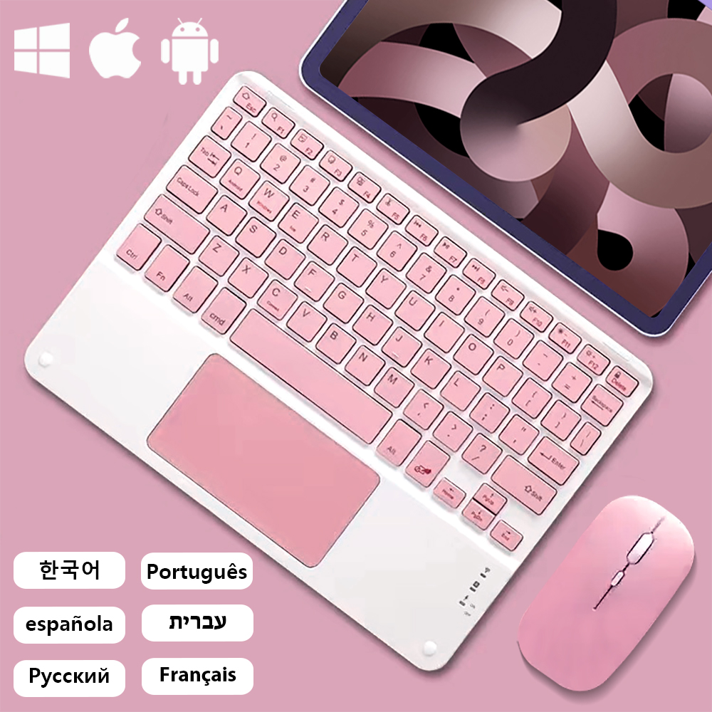 berühren-Tastatur und Maus für Android iOS Fenster Xiaomi Rosa kabellos-Tastatur mehrsprachige iPad-Tastatur lange bereithalten-Tastatur