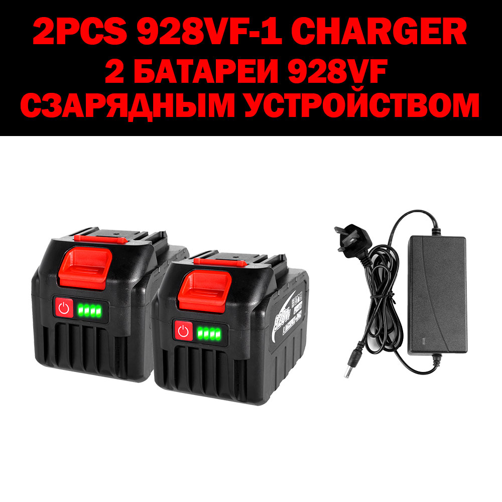 Batteria ricaricabile 388VF 22500mah 15000mah Batteria agli ioni di litio 128VF 928VF Batteria agli ioni di litio per utensile elettrico Makita
