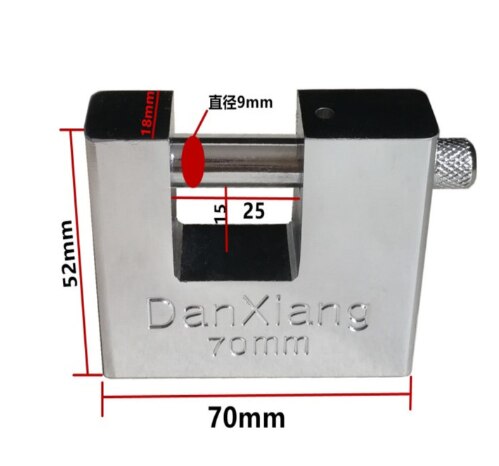 Top Security Container Garage Trailer Padlock Heavy Duty with 3 Keys: 70mm