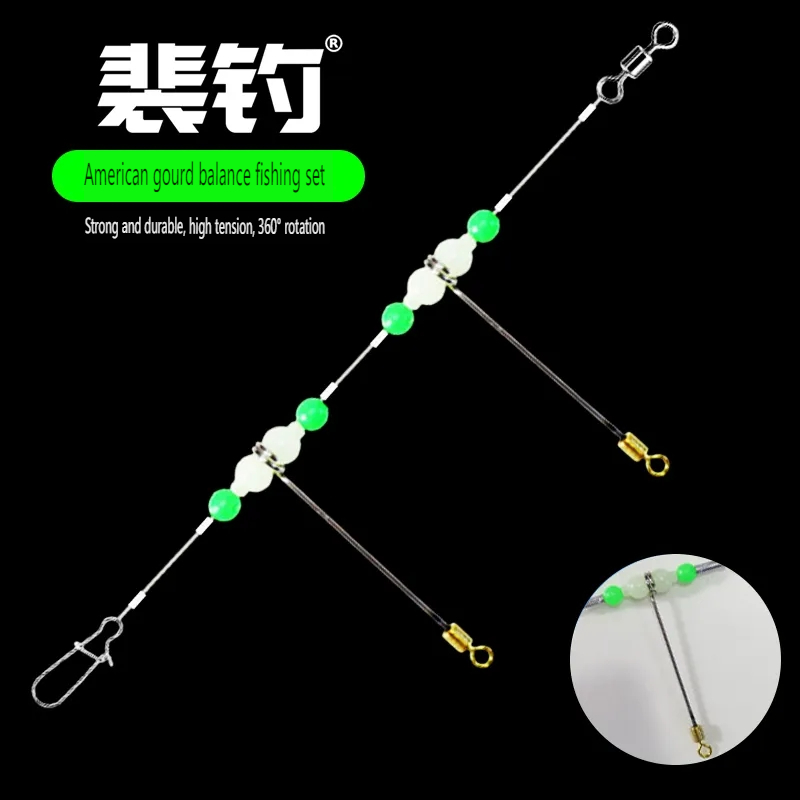 Equipo de pesca PD, anzuelos tándem para pesca en el mar, accesorios Tenpin de aguas profundas, juego completo de sedal de nailon, juego de pesca Tenpin de calabaza