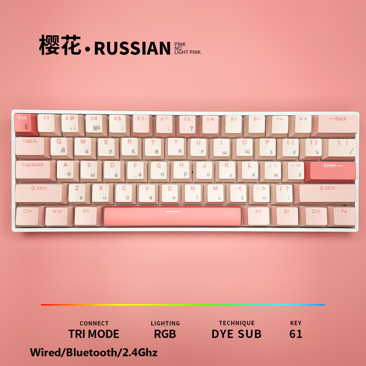 Russian Mechanical Keyboard with Cherry Matcha Shimmer Blueberry Theme Red Black Blue Brown Switch RGB Light Mechanical Keyboard: Natural / blue switch