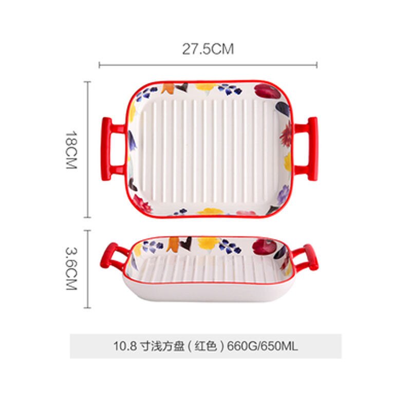 Vajilla de cerámica para horno microondas, juego de vajilla occidental de porcelana para cocina, cuenco de arroz al horno y queso al horno: 07 10.8 inch Bakewar