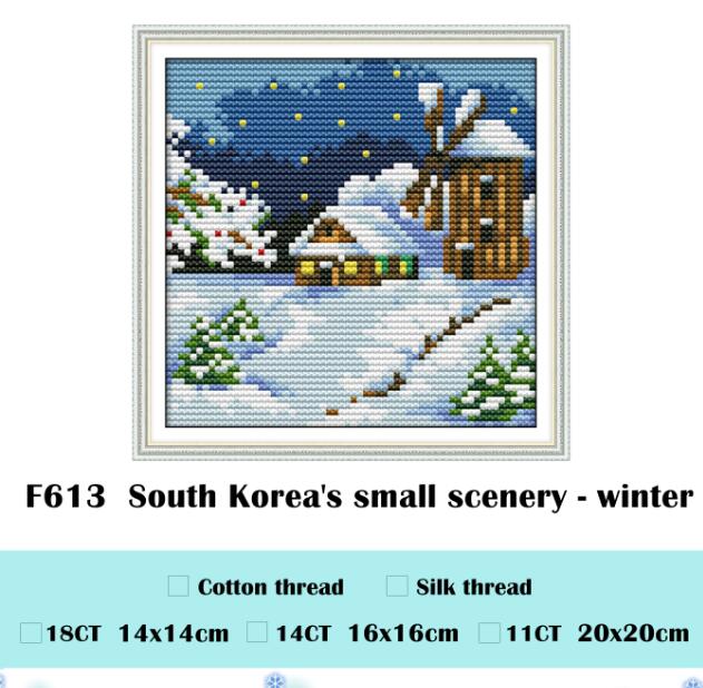South Korea's small scenery cross stitch kit animal18ct 14ct 11ct count print stitching embroidery DIY handmade needlework plus: Dark Khaki / 18ct unprint canvas