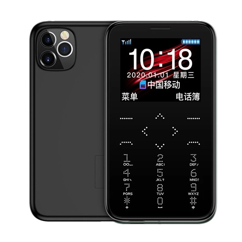 SOYES 7S Plus 400mAh 1.5 pouces Anti-perte Dialer Ultra-mince Portable poche étudiants faible rayonnement Mini carte téléphone: 7S Plus With 32GB / Black