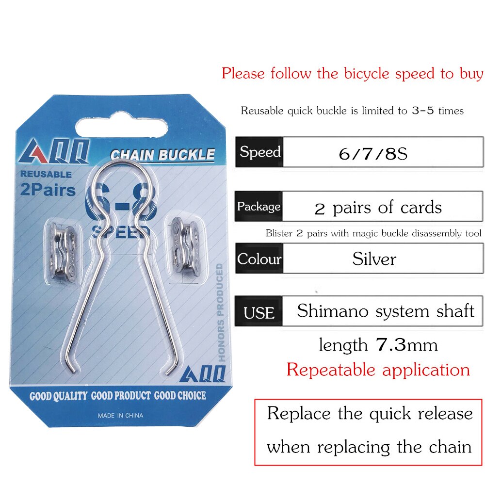 VXM Chain magic buckle 6/7/8/9/10/11 speed silver gold with magic buckle disassembly tools bicycle quick magic button: 6 7 8 Speed  2Pcs
