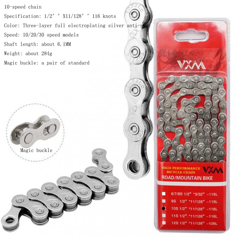 Mountainbike Ketting 8 Speed 9 10 12 Speed Racefiets 21 24 27 30S Variabele Speed Ketting 116 stukken: 10 speed