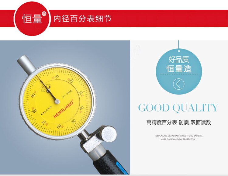 18-35MM Metric Dial Bore Gauge Cylinder Internal Bore Milling Measuring tool dial gauge