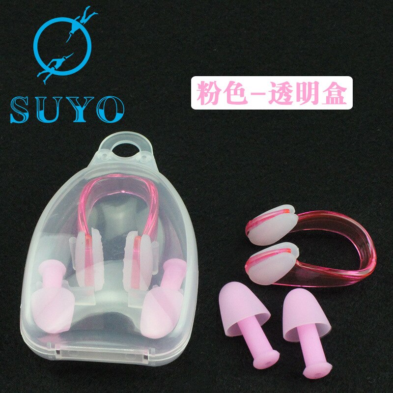 Swimming Earplug Nasal Splint Suit Waterproof Noise Reduction Silica Gel Nose Clip and Ear Plug Three Layer Christmas Tree Earpl: Pink Bullet Transparent Box