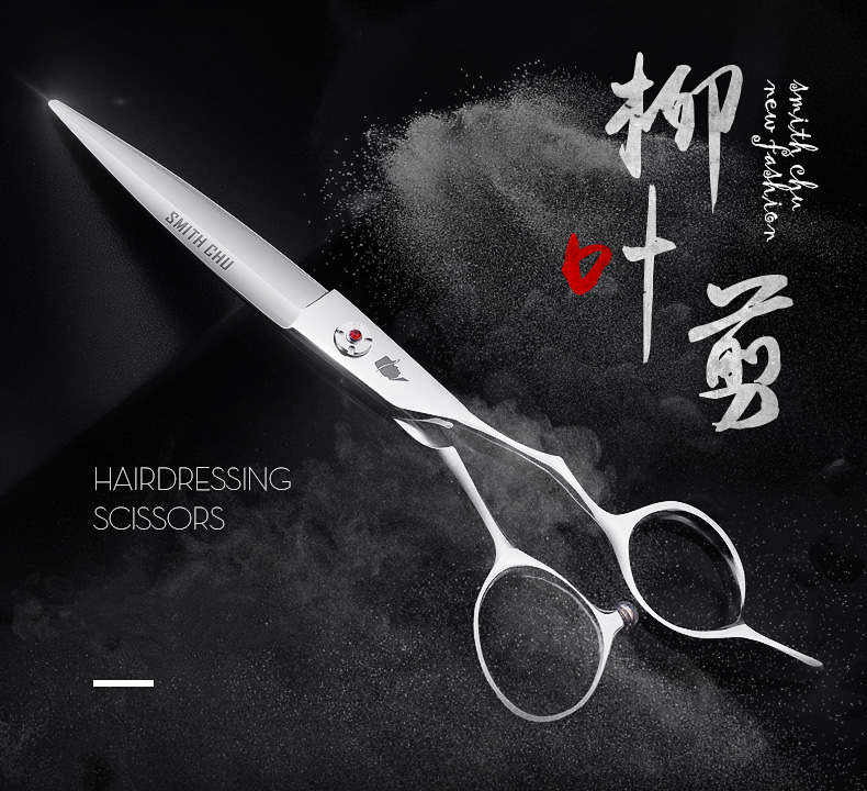 Smith Chu 6 Inch Professionele Kappers Schuiven Schaar Enkele Blade Japanse Wilg Blad Schaar Vet Schaar Kromgetrokken: Default Title