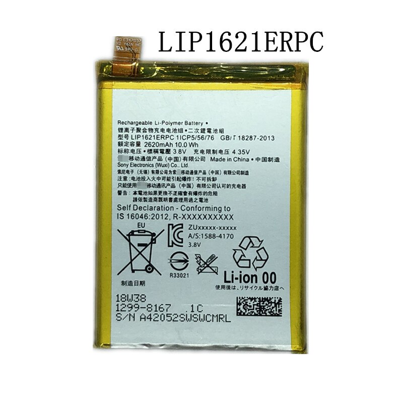 Nuova batteria di ricambio 2620mAh LIP1621ERPC per Sony Xperia X F5121 F5122 / Xperia L1 G3311 G3312 G3313 Bateria strumenti gratuiti