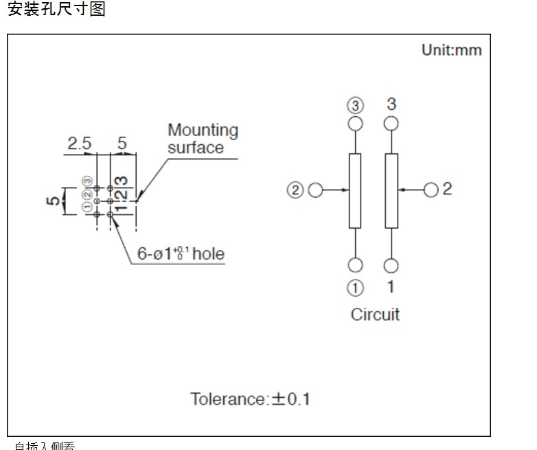 Japan Alps rk097121td57 push-pull locking potentiometer b10k duplex shaft length 25mm