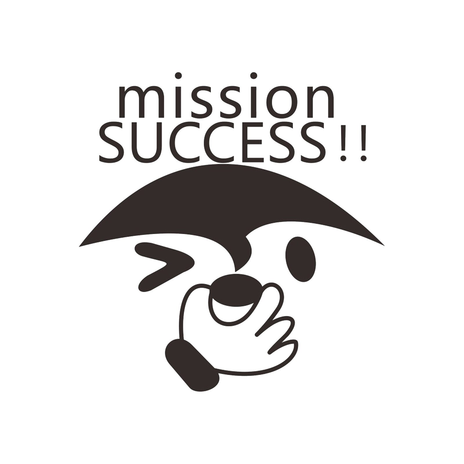 Icône De Dessin Animé De Siège De Toilette Bol En Céramique De Salle De