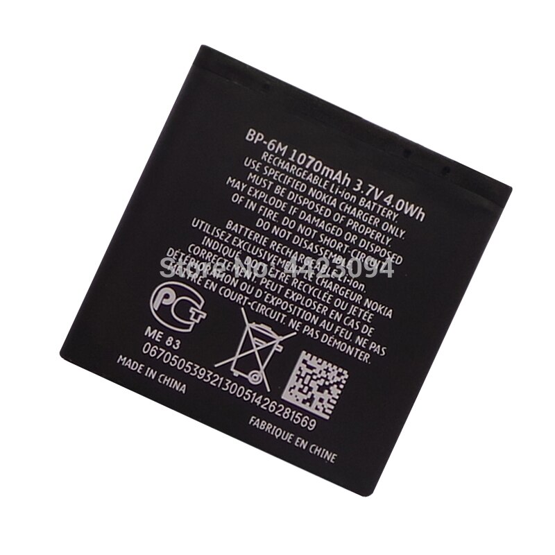 Batería de teléfono BP6M BP-6M BP 6M, repuesto para NOKIA 1070 6233 6280 6288 N73 N93, 1-5 Uds.