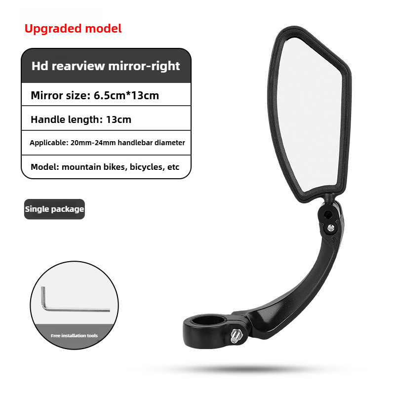 Specchietto retrovisore per bici HD in acciaio inossidabile 360 ° Specchietto retrovisore girevole per MTB Ampliare gli accessori per bici con specchietto per bicicletta da strada con vista grande: giallo