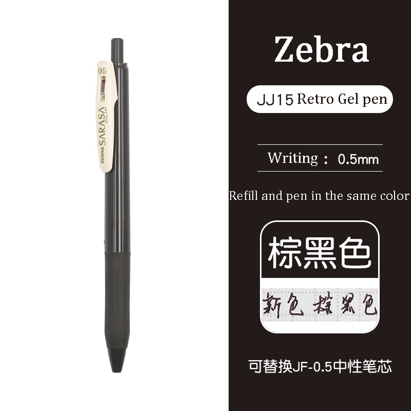 Zebra JJ15 Sarasa Gel Pen - 0.5mm Schrijf Punt - Intrekbaar - Sneldrogende Inkt voor Notitieboekjes & Tekenen: Lichtgroen