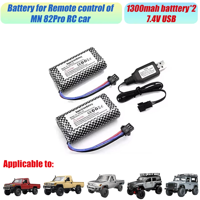 Rc accessories battery charger  mn82 3000 7,4 v large capacity lithium battery accessories  mn82s mn82 per  mn99s mn168 mn128 mn78: Light yellow