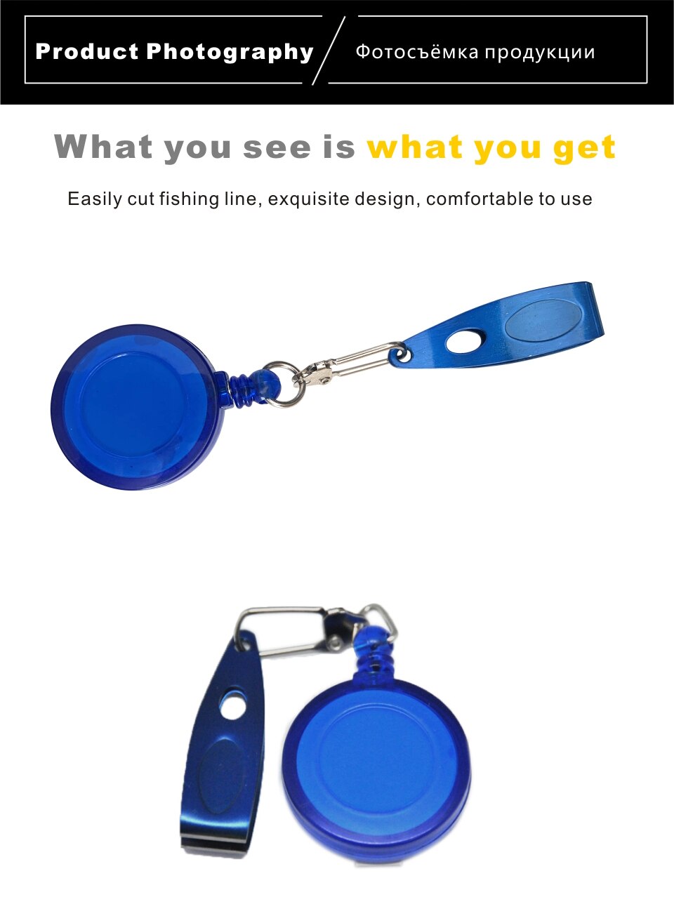 Outdoor Fishing Tackle Accessories Fish Line Cutter Clips Pins Fishing Supplies Folding Line Cut Clipper Scissor Fishing Tools