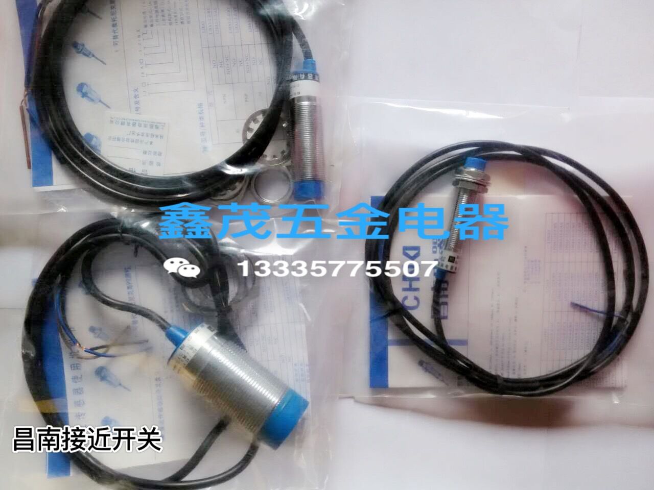 Proximity Switch LJ12A3-4-Z/BX Proximity Switch 24v DC 36V Three-wire NPN Normally Open M12