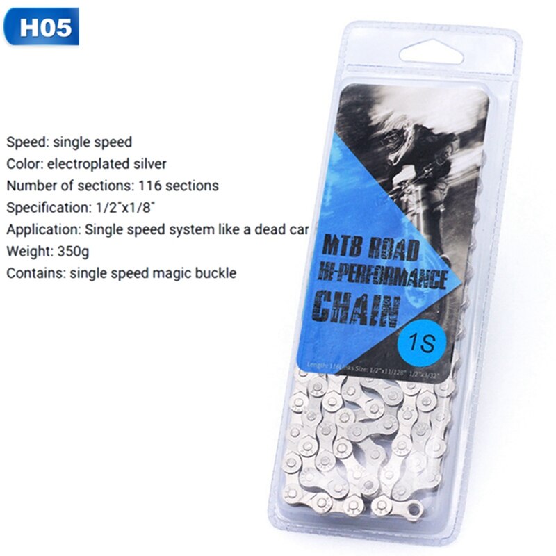 Ground Road Bike Chain 8/9/10/11 Speed Full Electroplating Chain 24/27/30 Speed Change With Quick Release Buckle: H05