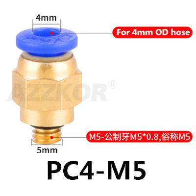 5 kpl pc pneumaattinen letkuliitin ilmakompressorin osat suora työntöpaineilmaliitin 1/2 " 1/4 " 3/8 " 1/8 " m5 uros -4 6 8 10 12: Pc4-m5