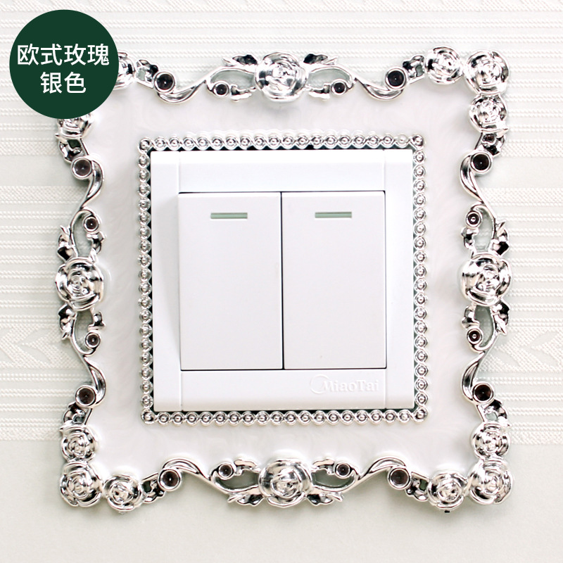 living room bedroom lamp wall socket protection decorative switch sticker wall sticker double switch cover decoration: Burgundy