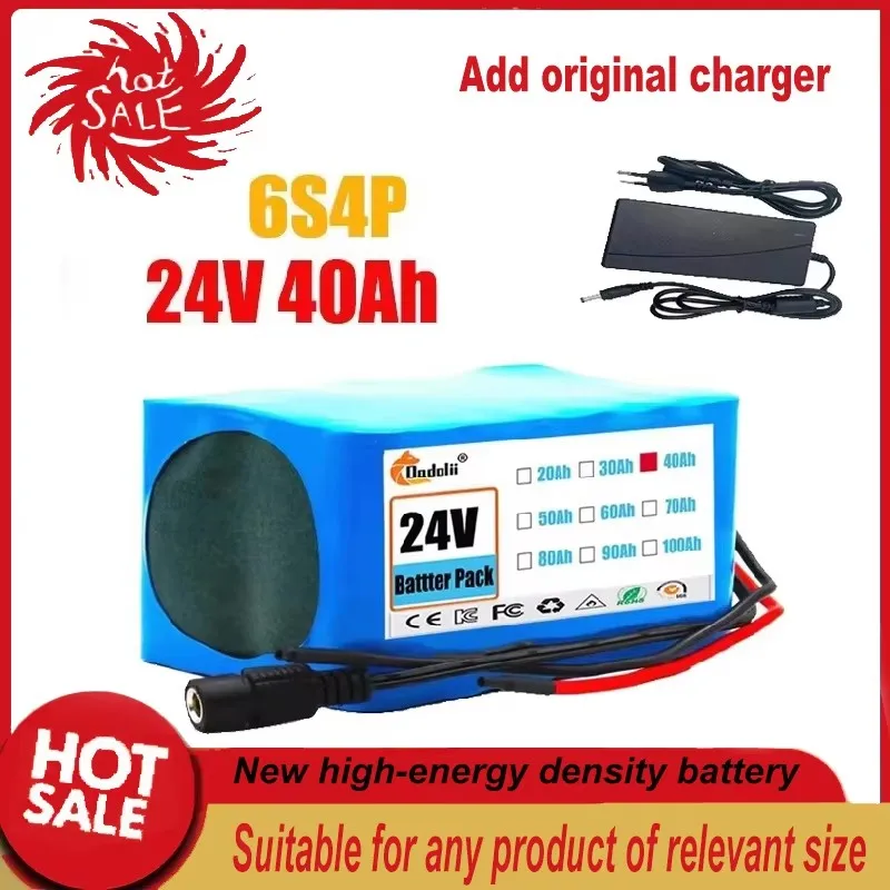 6s4p 24V 40Ah lithium-ion battery pack/with 25.2v charger/BMS/with a lifespan of up to 5 years