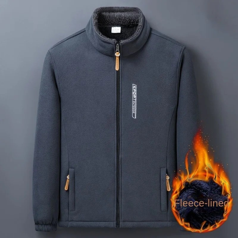 Zimowa męska kurtka polarowa na zewnątrz Casual Polar Fleece Odporny na zimno zagęszczony płaszcz Lekki wiatroszczelny kardigan z zamkiem błyskawicznym Ciepła kurtka