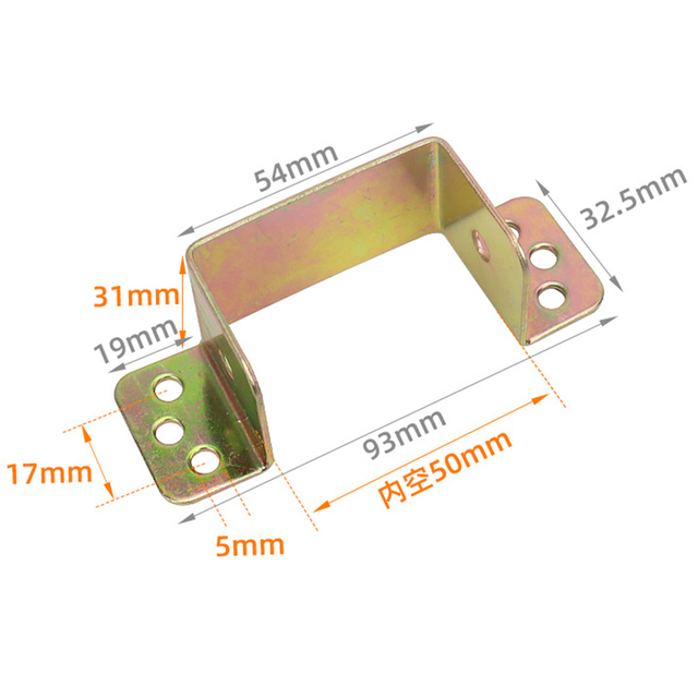 2pcs U Shaped Bed Corner Brackets Connecting Brace For Wood Furniture Fixing Connector Components Center Support Hardware: 50mm