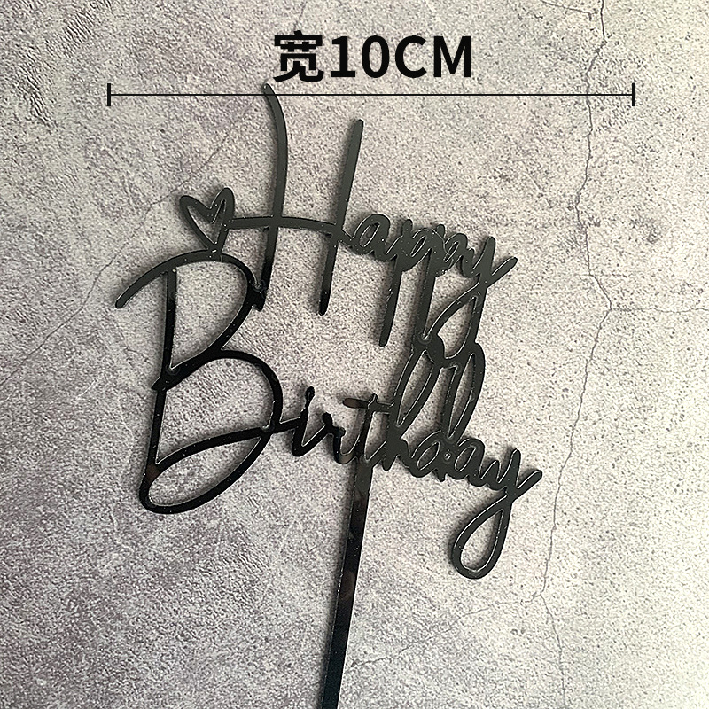 10Pcs/Pack Gold Silver Acrylic Cake Toppers Happy Birthday Cake Toppers For Womens Mens Kids Birthday Party Decor Baby Shower: Silver