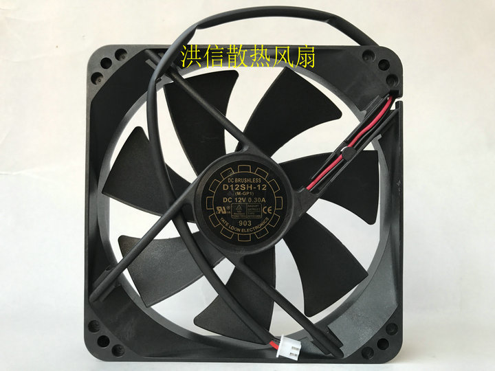 CPU Kühler Für Great Wall YaLn Fan YATE LOON D12SH-12 12V 0.3A 12025 12CM 120*120*25MM 76,50 CFM Axial Server Öl Bär Kühlung