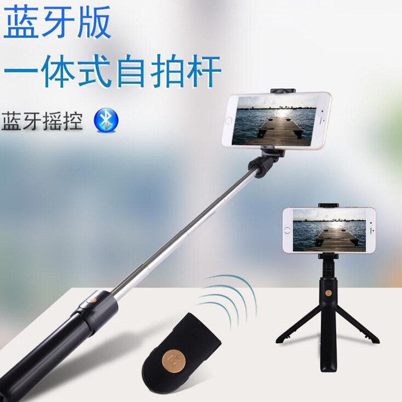 Universele Bluetooth Selfie Stick Online Celebrity Snelle Hand Schudden Geluid Live Statief Mobiele Telefoon Beugel Handig Voor Carria