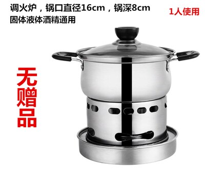 Verdikte rvs vloeibare vaste alcohol kachel oven kleine hete pot droge pot outdoor slaapzaal voor een man multi fornuis: 4