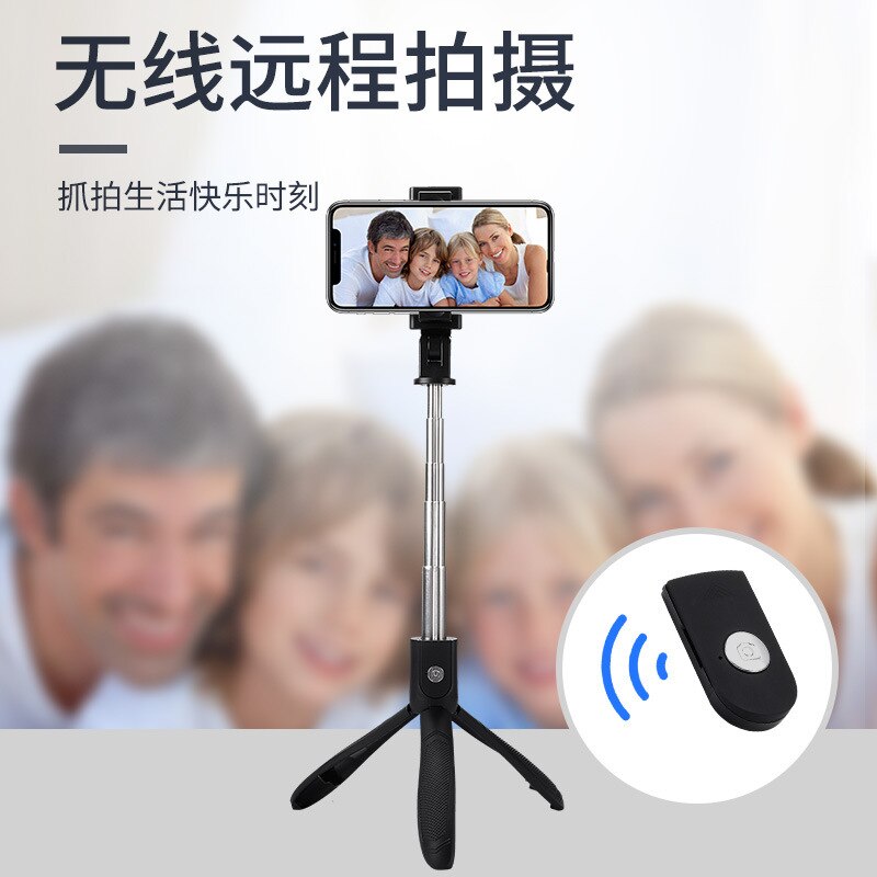 Ilict Model K05 Bluetooth Selfie Stick trípode Live Photo Shoot Selfie Stick Bluetooth Remote