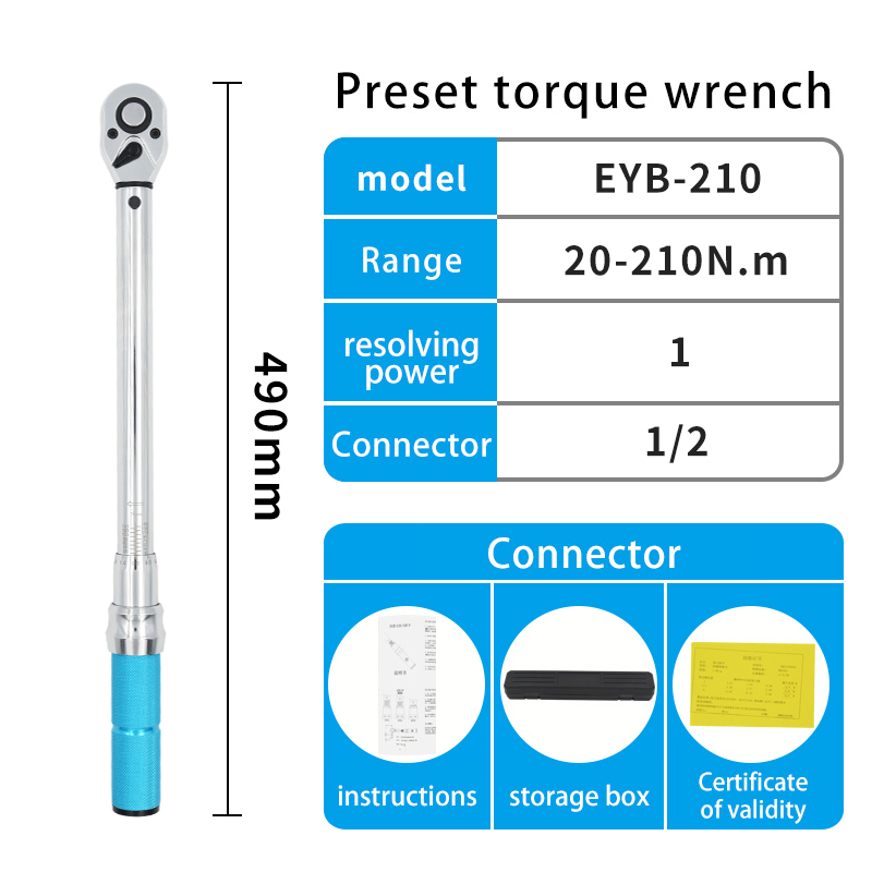 1/2&quot; Adjustable 5-450 N.m Preset Torque Wrench High Accuracy Rotatable Ratchet Hand Tool For Bicycle Car Torque Measurement Tool: 20-210 N.m