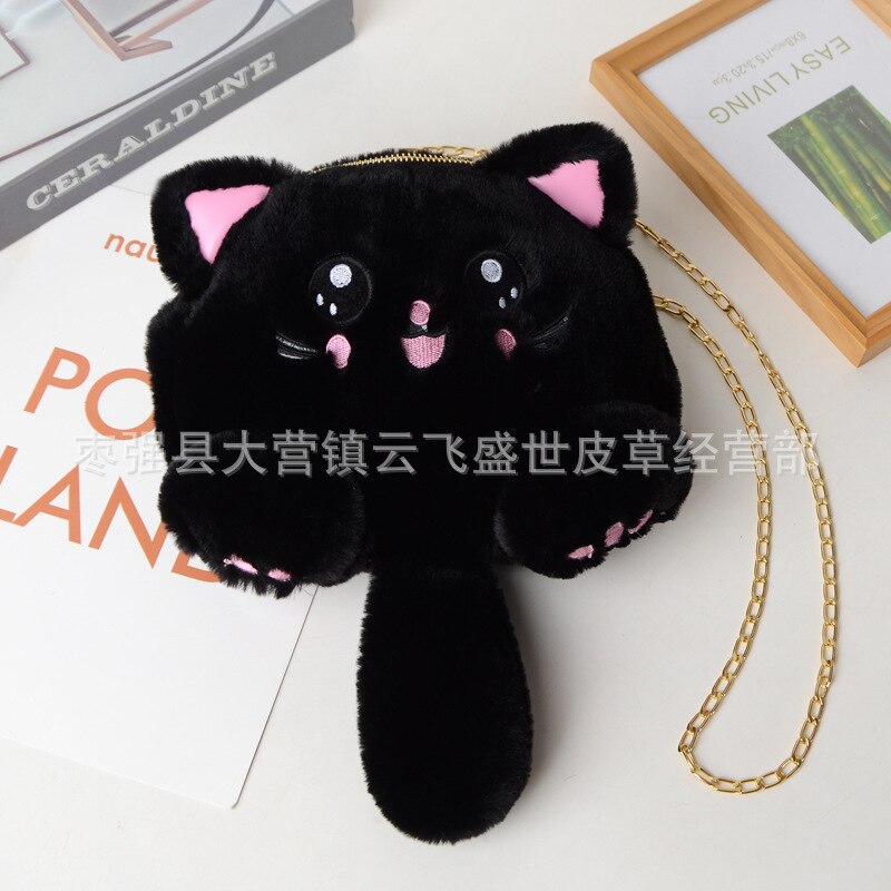 Women Plush Hairy Bag Female Cute Chain Shoulder Messenger Bag Girl Doll Cat Bear Head Bag: 18