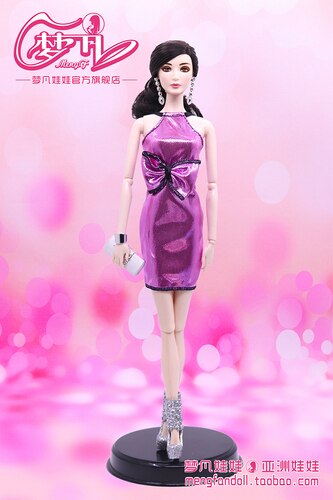 30cm Doll Dress Clothes suit for licca For ob24 ob27 Doll for Mengfan Doll Accessories Baby Toys Best Girl': Brown